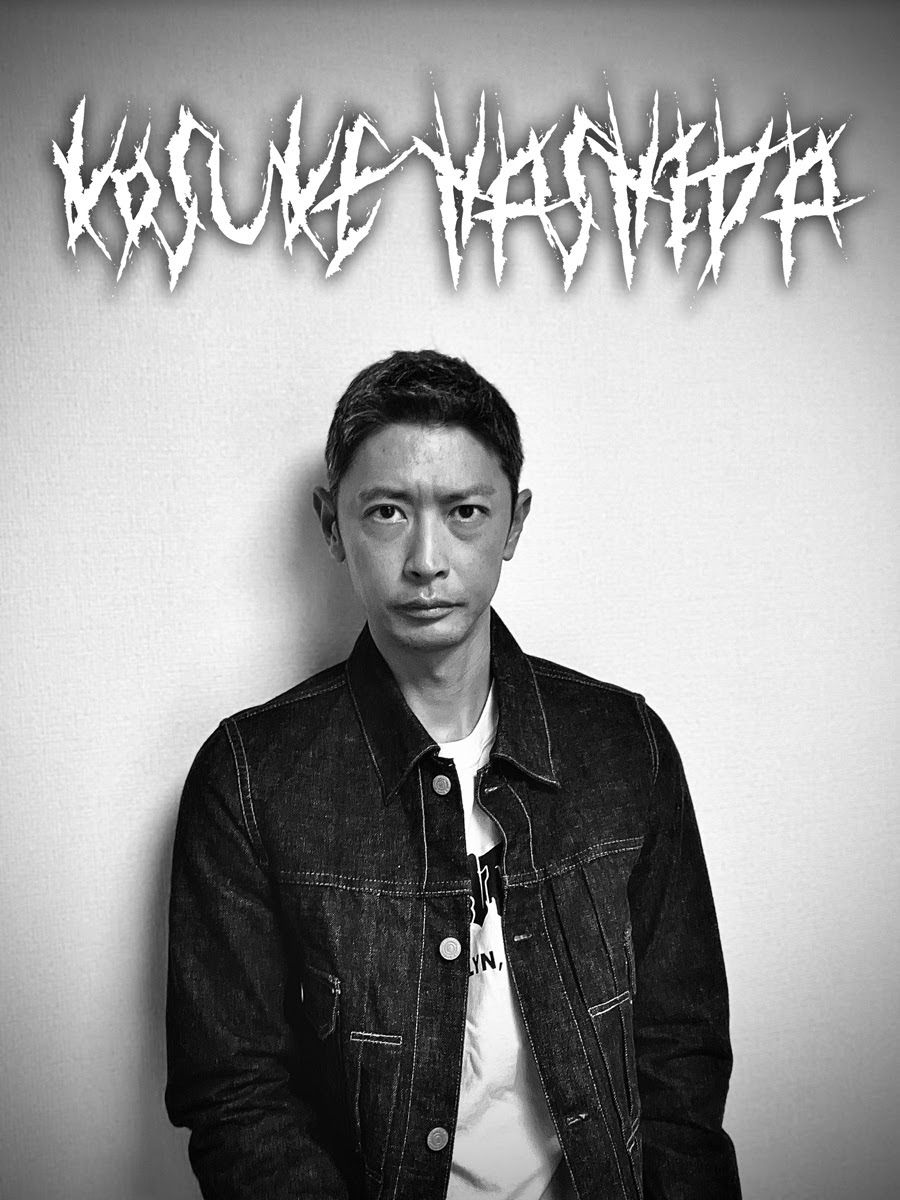KOSUKE HASHIDA lanzará su álbum debut «Justifiable Homicide» el 5 de&nbsp;abril